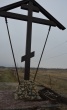 Вандалы в городе