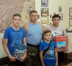 Встреча с внуками героя Афганистана