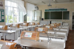 Подготовка образовательных учреждений к новому учебному году