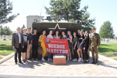 Познавательная экскурсия