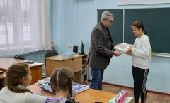 Состоялось награждение