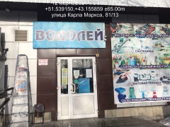Проверки наличия договора на услугу по обращению с ТКО прошли в двух районах Саратовской области Проверки наличия договора на услугу по обращению с ТКО прошли в двух районах Саратовской области