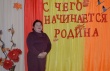 ВЫ НАМ ДОРОЖЕ ВСЕХ НА СВЕТЕ!