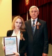 Победитель конкурса сочинений
