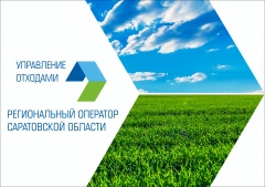 Регоператор подал в суд на 38 управляющих организаций