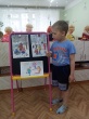 «Не боимся мы угроз, и не страшен нам мороз!»