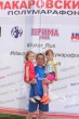 В семье мы со спортом дружны!