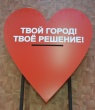 Реализация муниципальной программы  «Формирование комфортной городской среды  на 2021-2022 гг.»