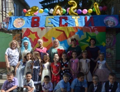 Звёздный сад провожает ребят!