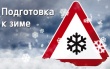 «Скоро осень, за окнами август…»