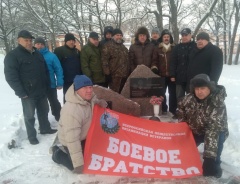 42 года спустя...