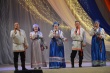 В Шиханах отметили День народного единства