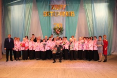 С песней по жизни!