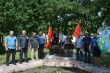День ветеранов боевых действий