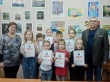 Наградили победителей