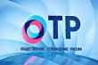 С 29 ноября на телеканале  «ОТР» в составе первого мультиплекса цифрового эфирного наземного вещания начнется трансляция программ обязательных общедоступных телеканалов субъектов Российской Федерации