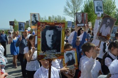 Празднование Дня Победы