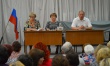 В ЗАТО Шиханы состоялась встреча с жителями города.
