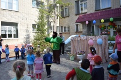 День знаний в детском саду