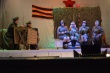 Фестиваль-конкурс «Праздник Победы!»