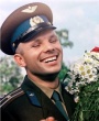 ДОРОГА К ЗВЁЗДАМ