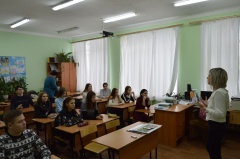 ДИАЛОГ НА РАВНЫХ