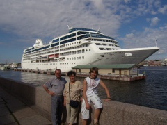 Кочергины. Любовь. Наука.