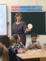 Математическая акварель