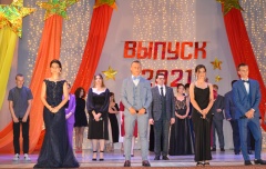 Праздник начала взрослой жизни -выпускной-2021