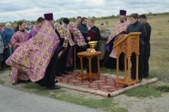 Освящение поклонного креста