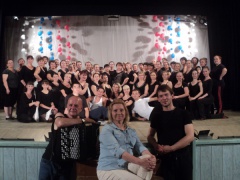 Областной семинар балетмейстеров  и руководителей хореографических коллективов