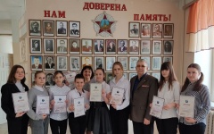 Вручены заслуженные награды