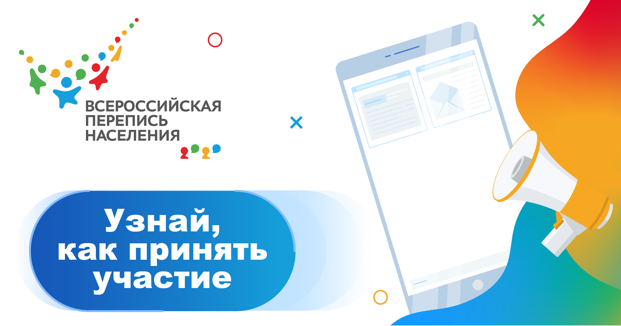 другое дело другое дело