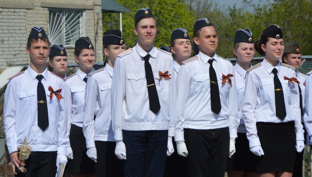 Смотр строя и песни