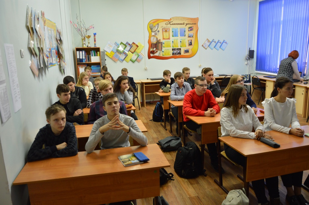 ДИАЛОГ НА РАВНЫХ