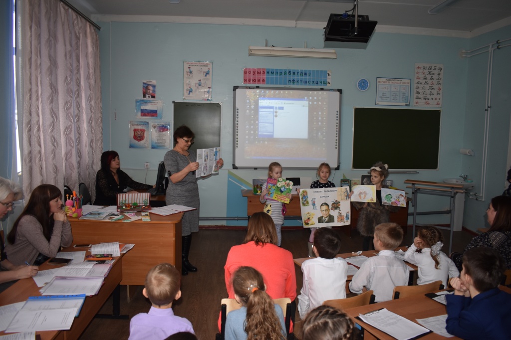 Великое русское слово