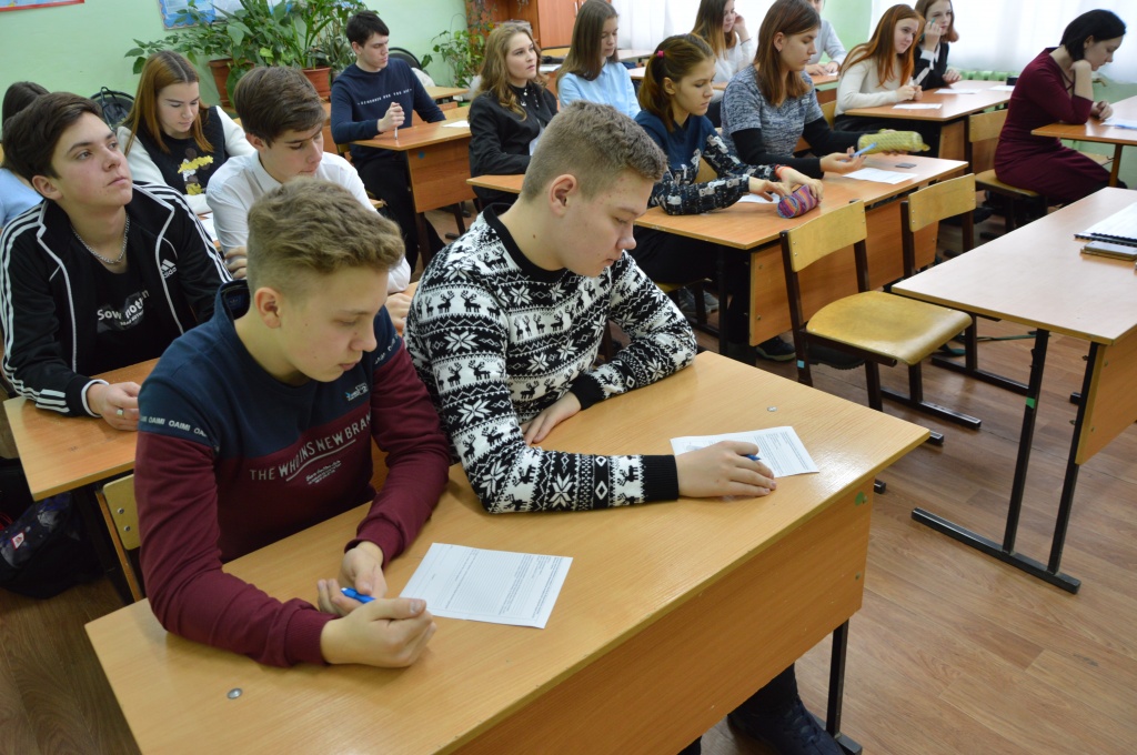 ДИАЛОГ НА РАВНЫХ