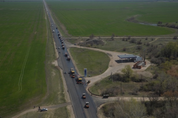 road.jpg