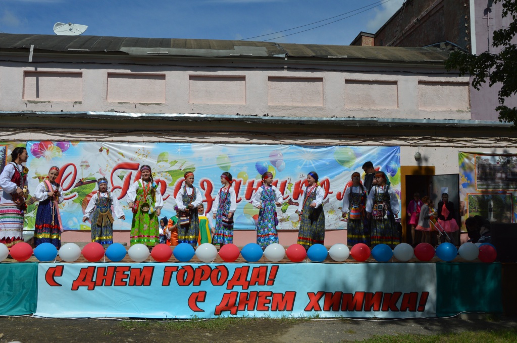 С юбилеем, любимый город! 2.jpg