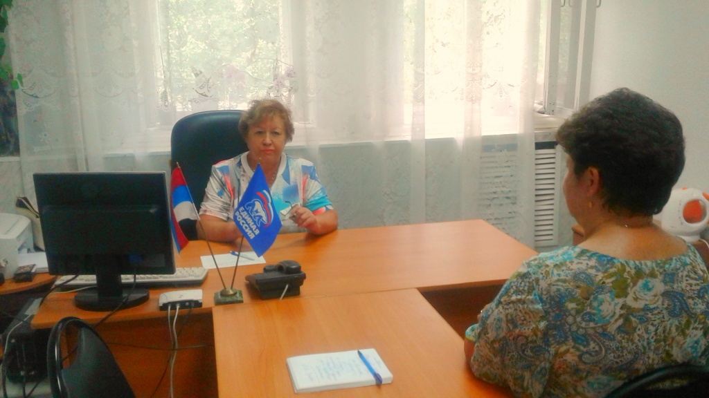 прием О.М.Соколовой.jpg