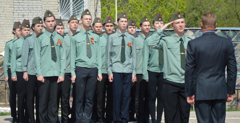 Смотр строя и песни