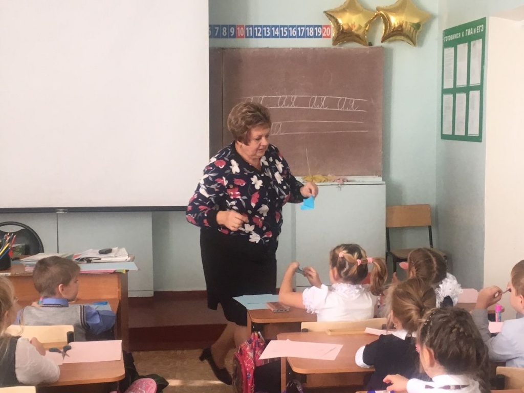 Семейный праздник в школе