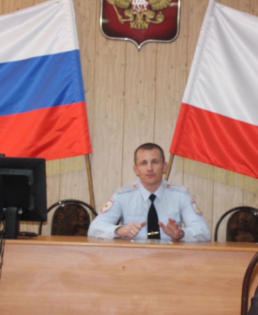 Профилактика мошенничества