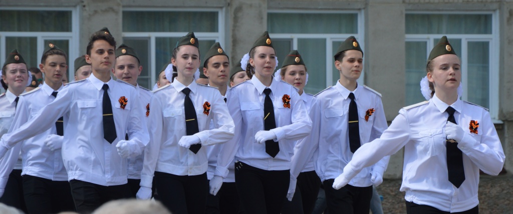 Смотр строя и песни