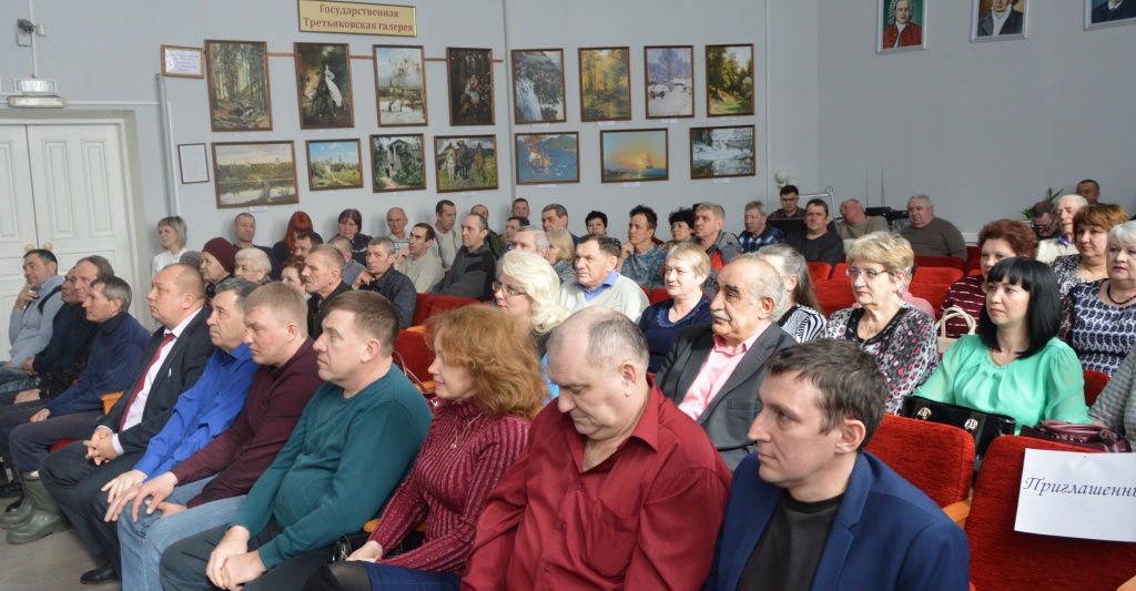 Поздравление работников ЖКХ