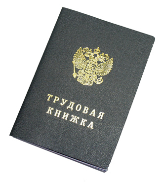 clip_image003.jpg