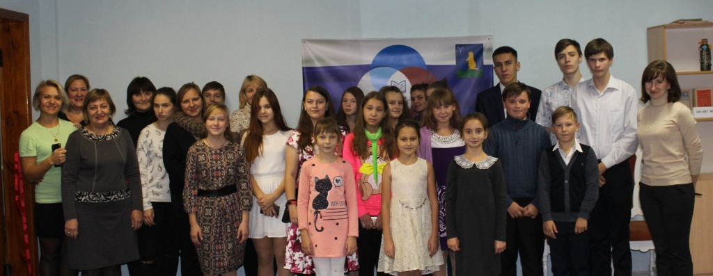 Патриотическая детско-юношеская организация РДШ в Шиханах