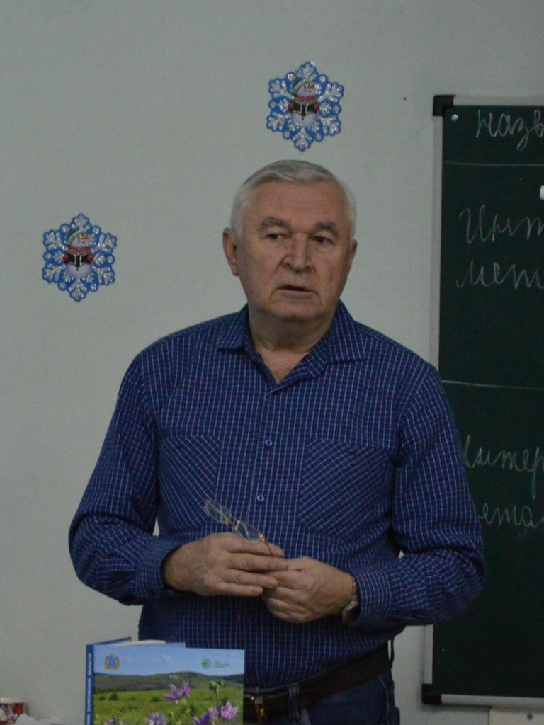 Красота родного края зависит от нас