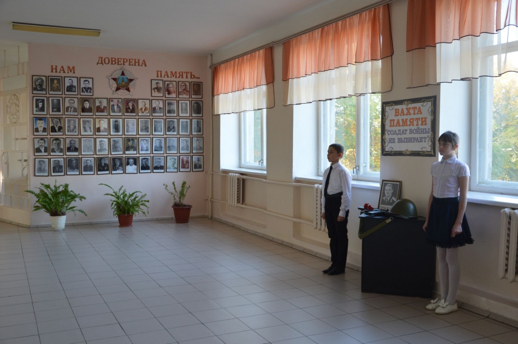 Вахта памяти