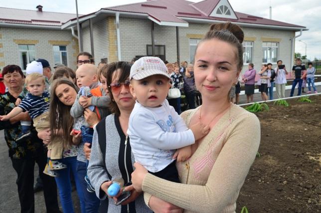 новости